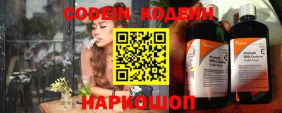 гидра Моздок