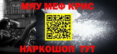 хмурый Можга