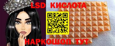 COCAINE Малгобек