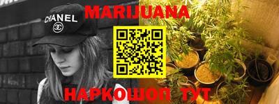 COCAINE Малгобек