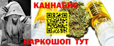 COCAINE Малгобек