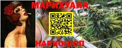 COCAINE Малгобек