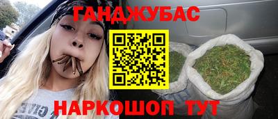 COCAINE Малгобек
