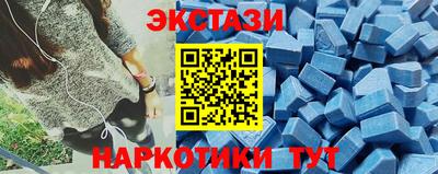 COCAINE Малгобек
