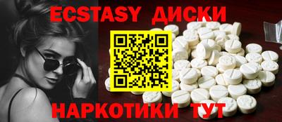 COCAINE Малгобек