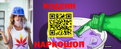 метамфетамин Малоярославец