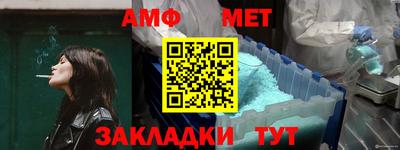 COCAINE Малгобек