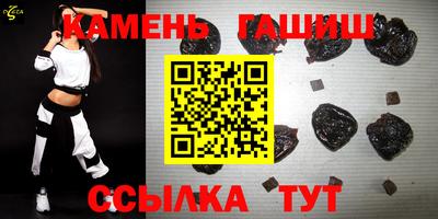 COCAINE Малгобек