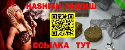 COCAINE Малгобек