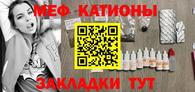 метамфетамин Малоярославец