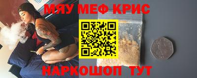 COCAINE Малгобек